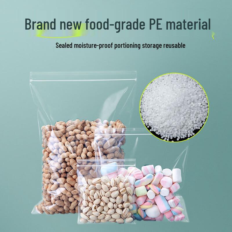 PE Thickened Resealable Food Storage Bags