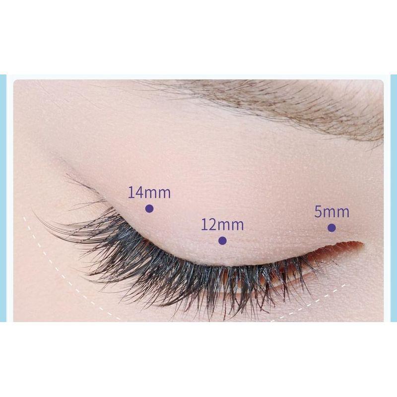Mogugu - Glue-free False Eyelashes