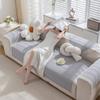 Cotton Linen Sofa Cushion Four Seasons Universal Weaving Plaid Non-Slip Sofa Cover Cushion Thickened Living Room Furniture Dust