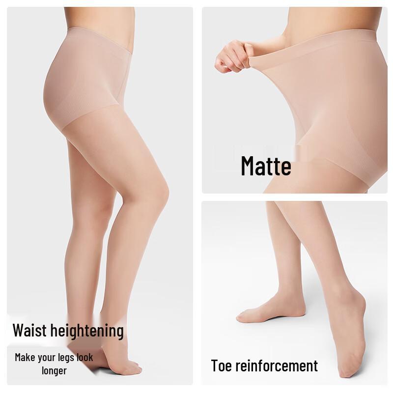 Women's Ultra-Thin Shaping Control Top Pantyhose