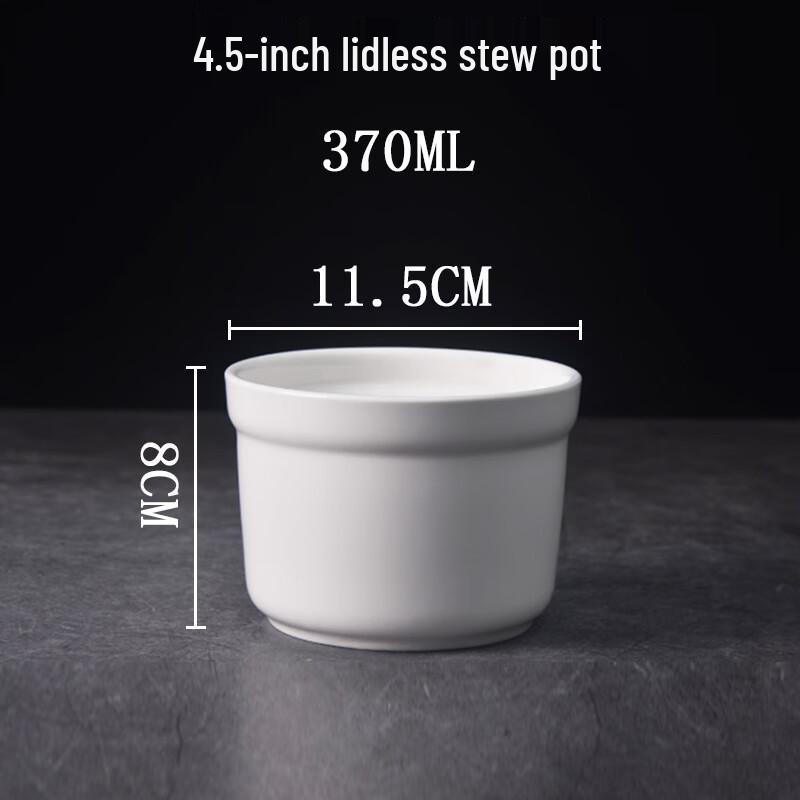 Wuhe 4.5-inch Ceramic Stew Bowl Body