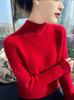 Women's Loose Cable Knit Cashmere Sweater - Double-Ply Wool, Double-Layer Collar, Base Layer for Autumn/Winter