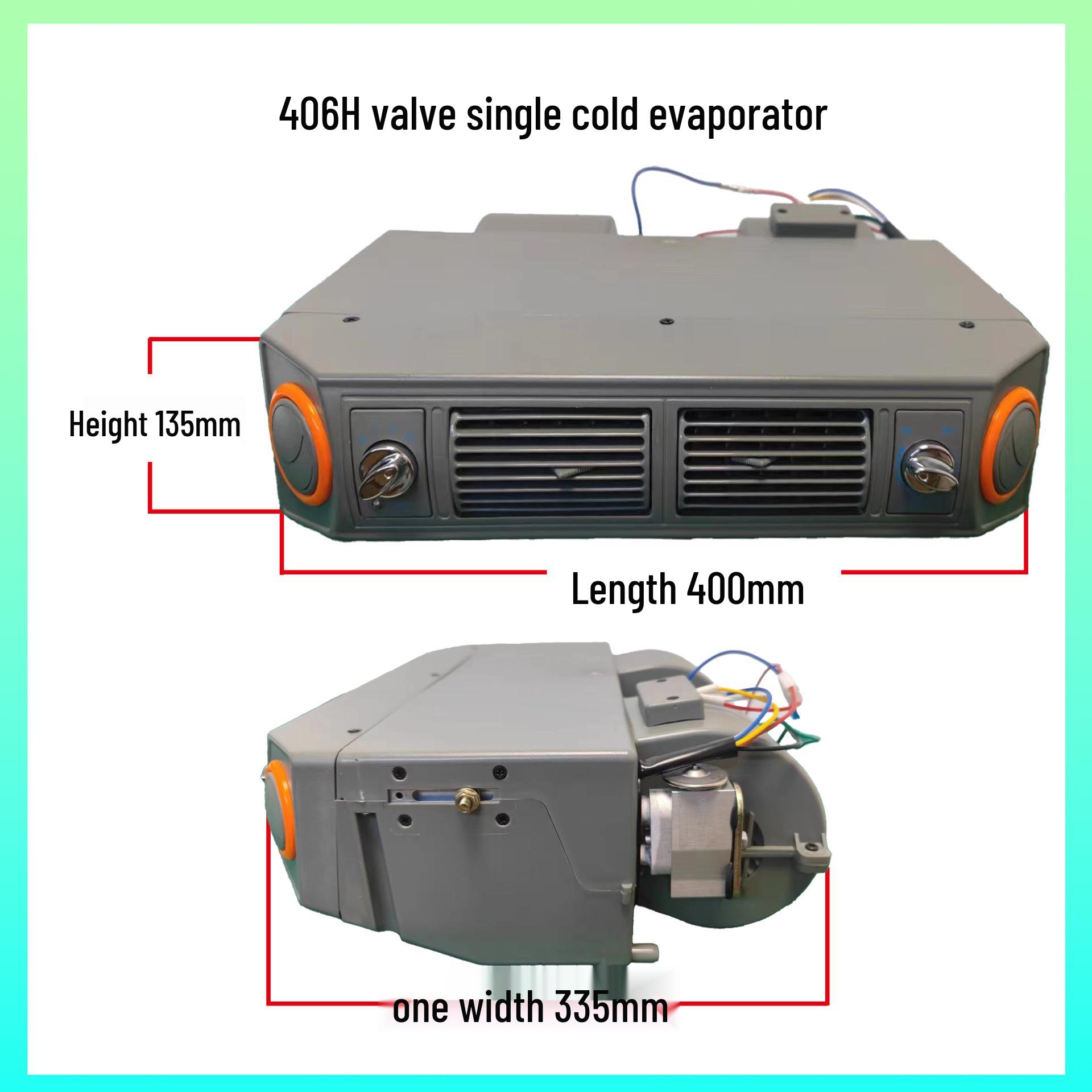 

Универсальный алюминиевый одинарный холодный испарительный клапан для легковых автомобилей, грузовиков и минивэнов SL-406-100 12V Aluminum