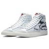 New Nike Blazer Mid Comme Des Garcons X Naomi Osaka DA5383-100