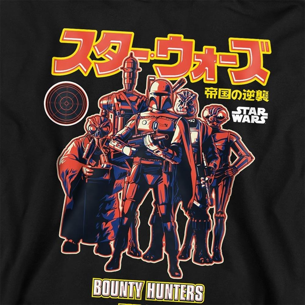 Star Wars: A New Hope Childrens/Kids Bounty Hunters Hoodie