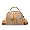 Crossbody Bag, Small Square Handbag, Women's Fashionable Handbag