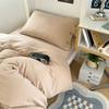 MUJI-Inspired Solid Color Cotton Button-Down Student Bedding Set - Japanese Style, Skin-Friendly, Four-Piece College Set