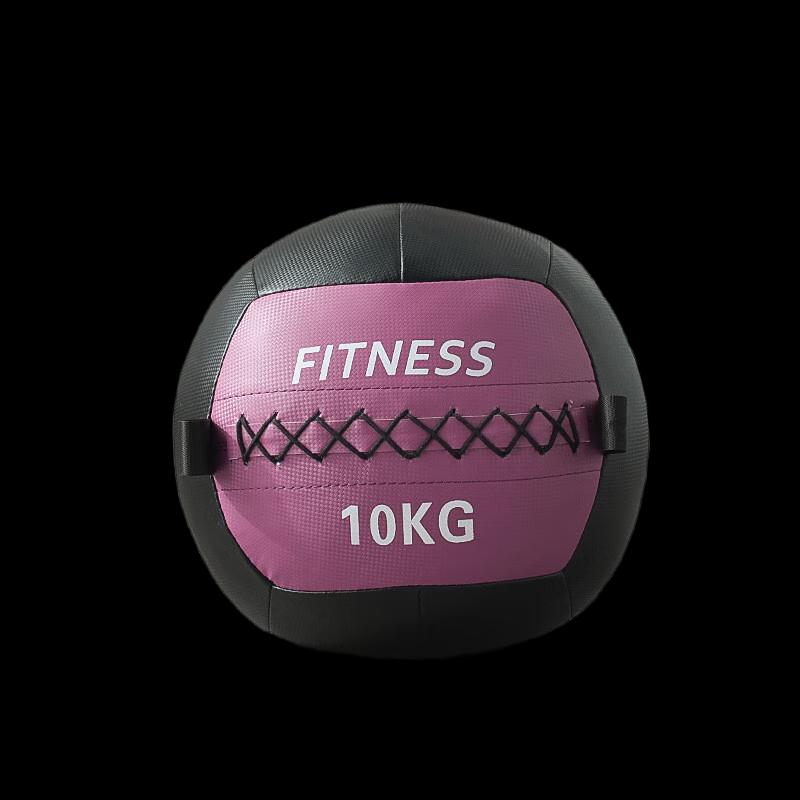 

WEZHO Fitness Medicine Ball