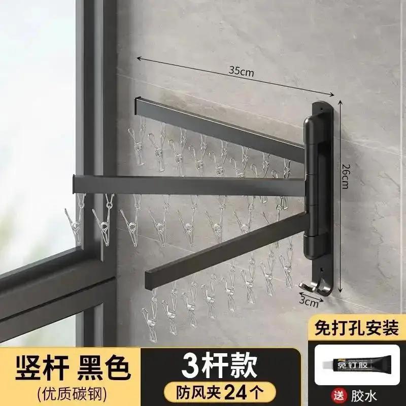 Víceúčelový skládací sušák na prádlo Bez vrtání Domácnost Kuchyně Koupelna Balkon Závěsný sušák na prádlo Spodní prádlo Ponožky