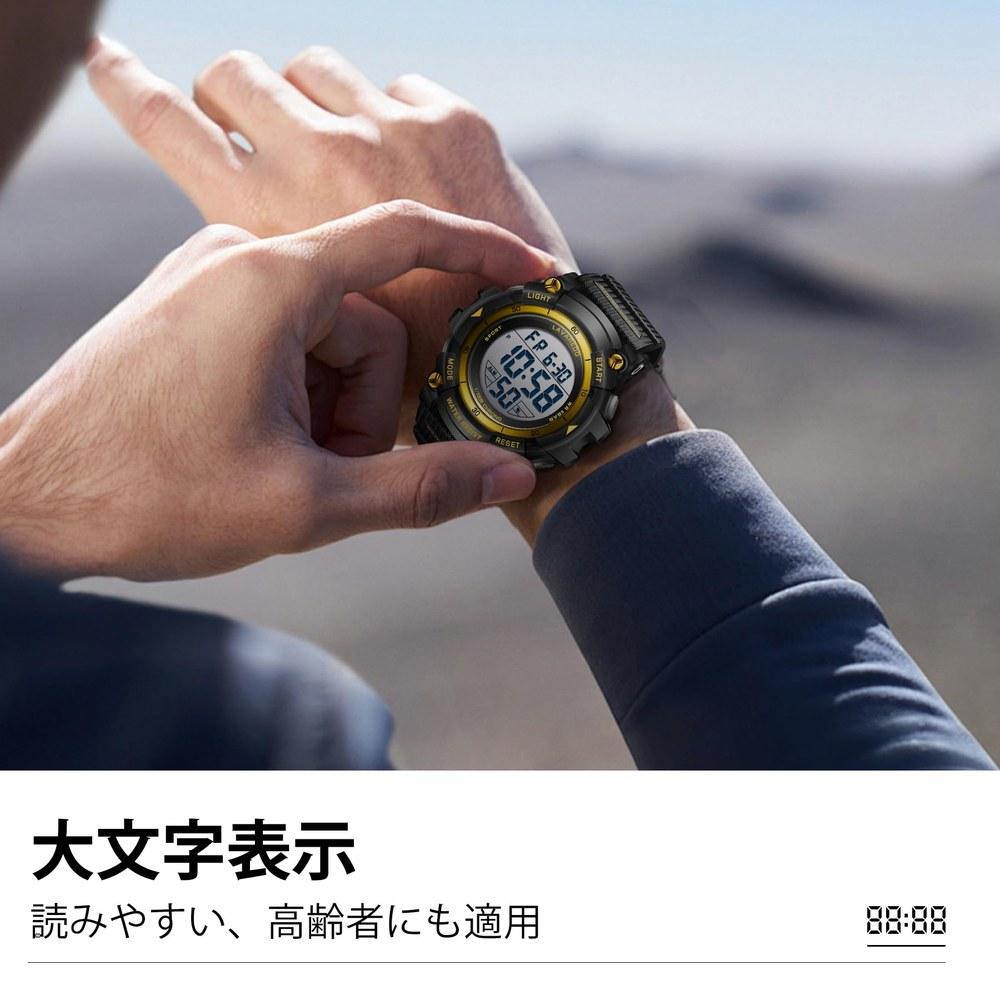 L Lavaredo Men's Digital Watch Large Screen Multi-Function Waterproof Sports Wristwatch LED Display Outdoor Gift