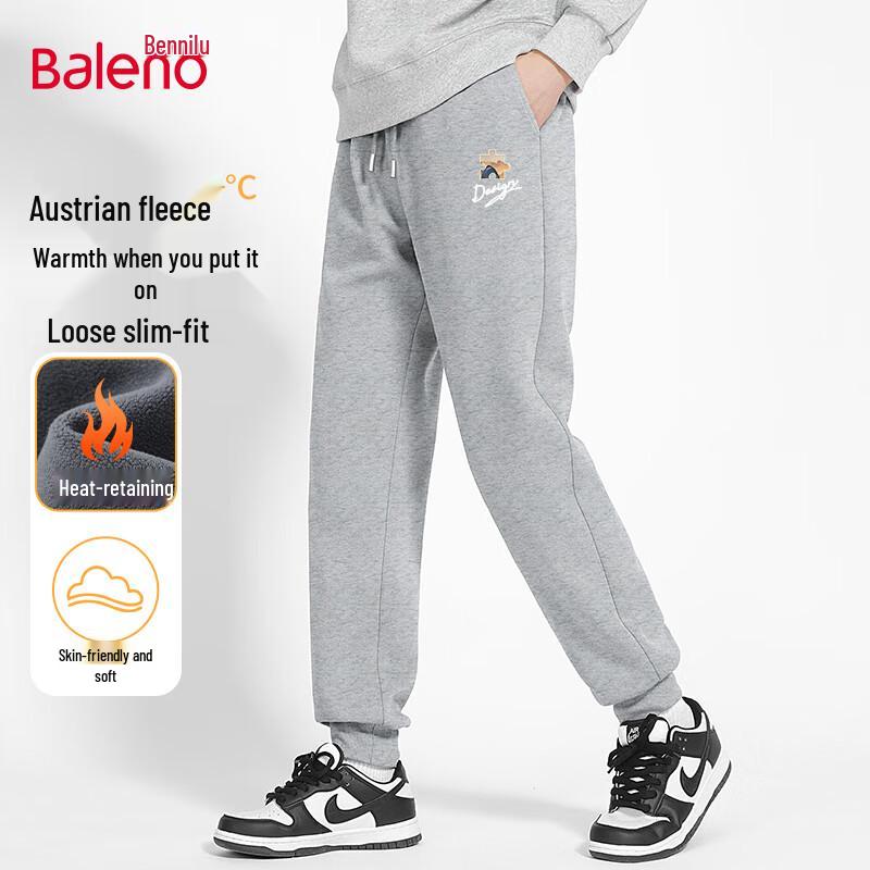 

Baleno Men s Trendy Knit Jogger Pants 5XL
