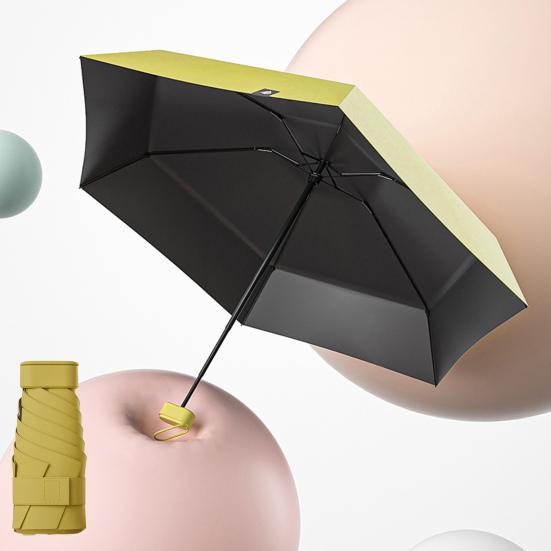 

Дорожный мини-зонт с чехлом, портативный солнцезащитный зонт с защитой от ультрафиолета, ветрозащитный легкий водонепроницаемый складной зонт от солнца и дождя, карманный зонт чёрный