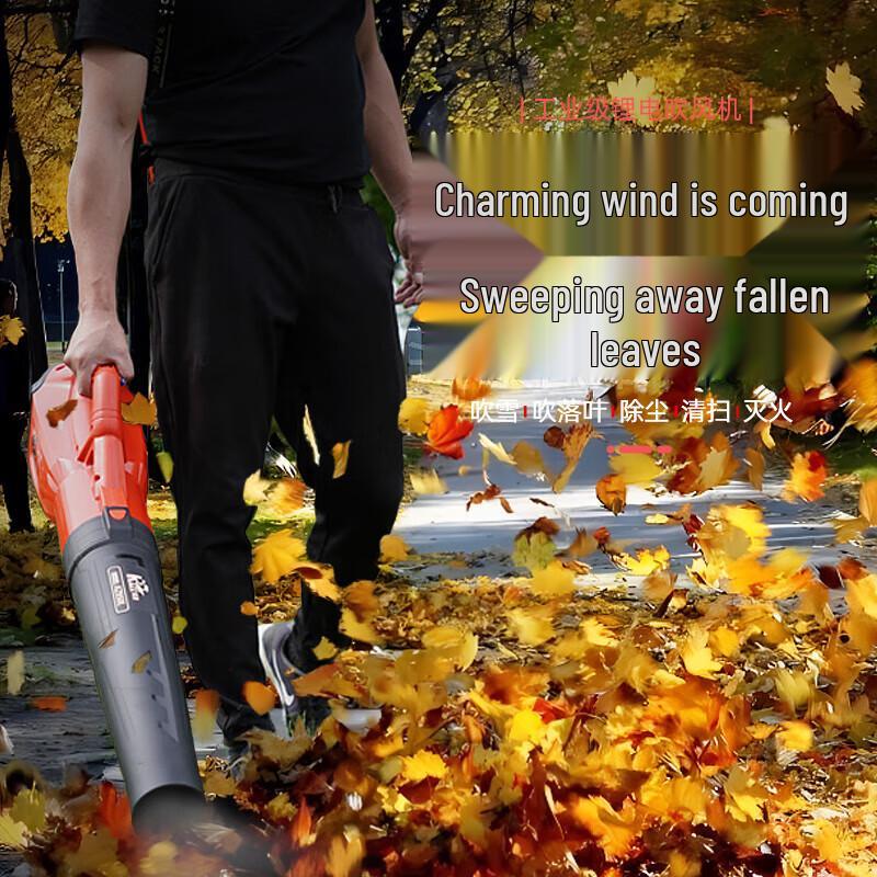 KAZZ KZ950L Cordless Electric Blower CN plug (adapter included)