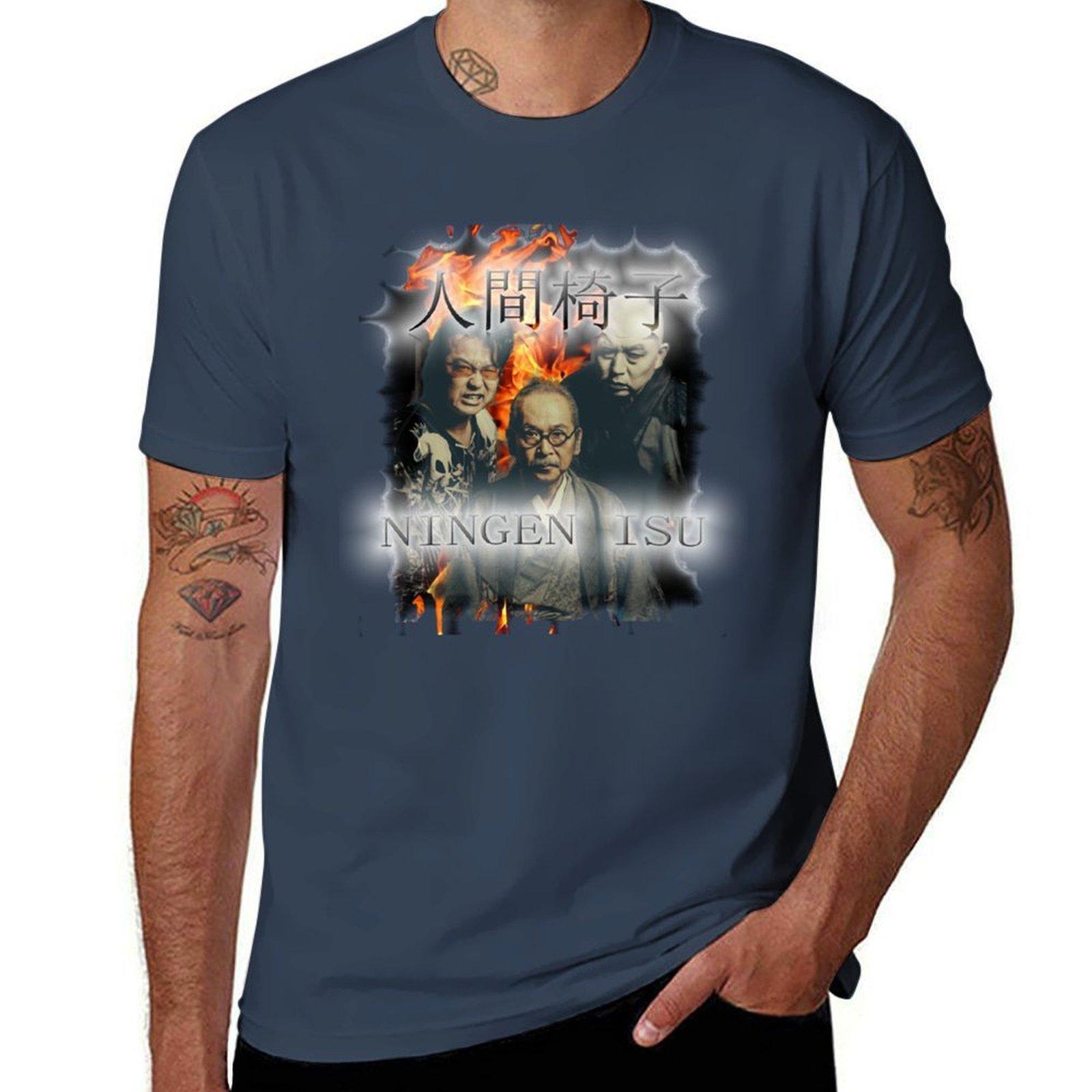 

Ningen Isu, Essential T-Shirt t shirts for man graphic tees funny t shirts dark humor T-Shirt S