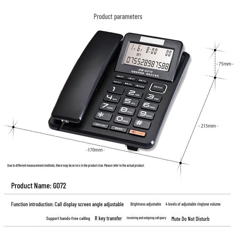 Zhongnuo Corded Landline Phone with Caller ID & Hands-Free