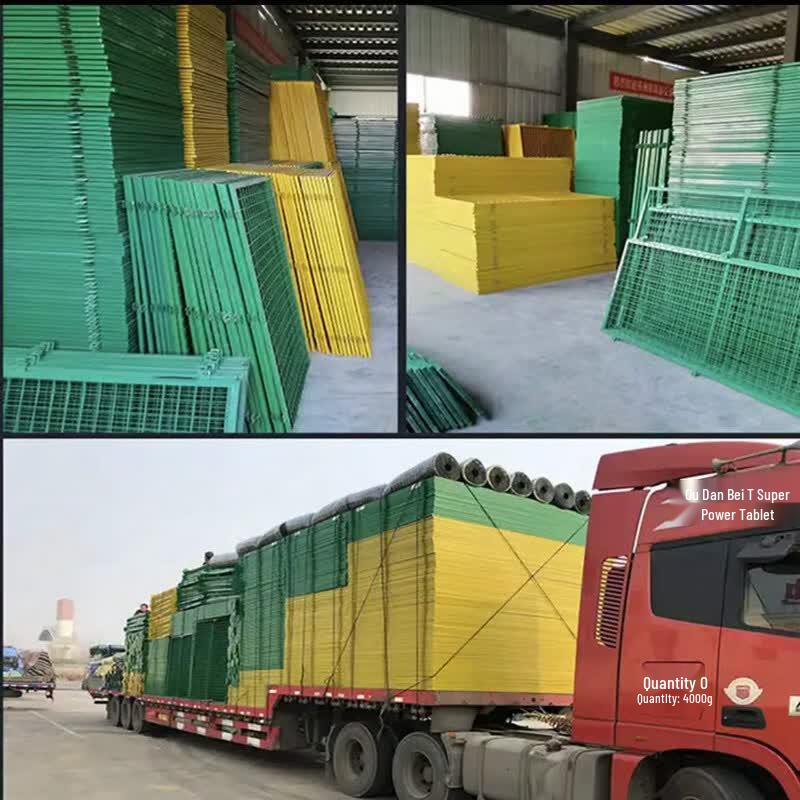 Nanjifeng Industrial Workshop Isolation Fence with Gate