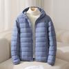 Women's Autumn and Winter Down Jacket Elegant Age-reducing Simple Fashion Commuting Warm Hooded Down Jacket