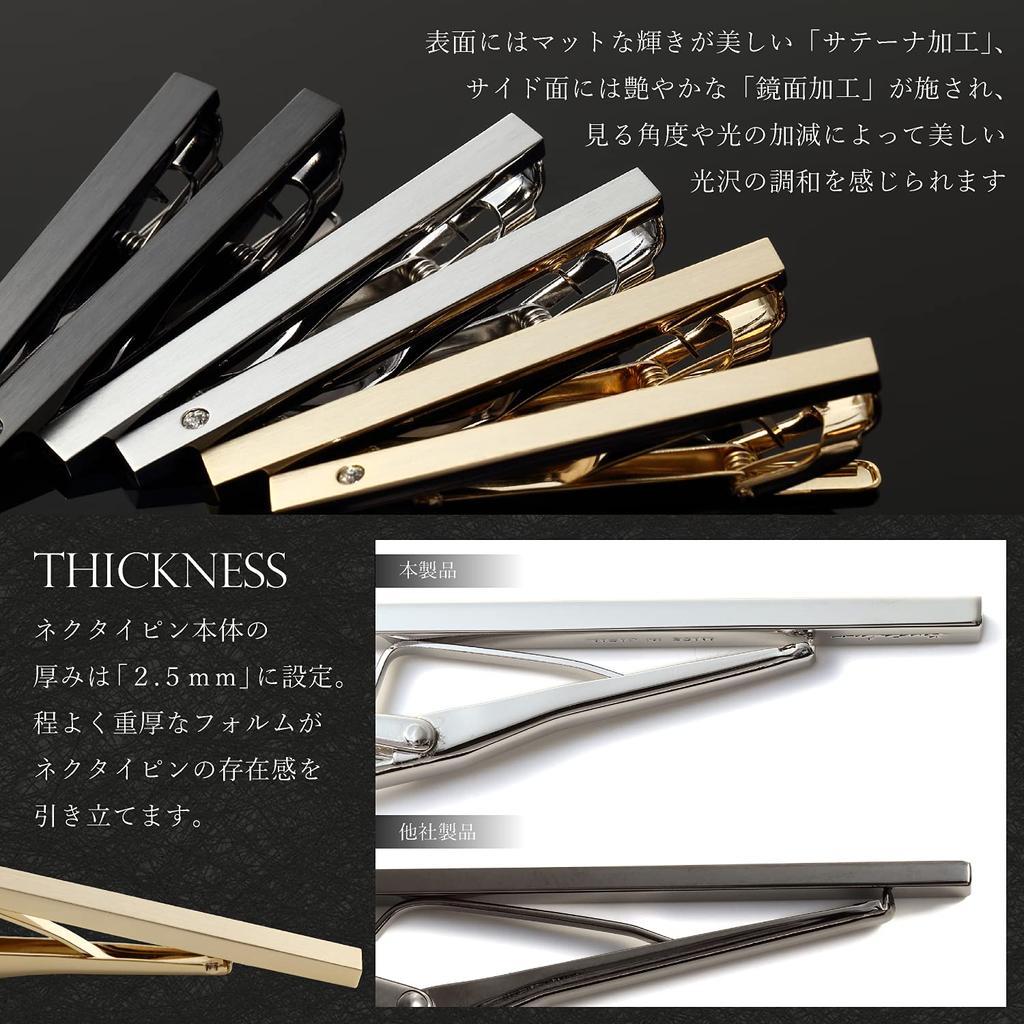 Slipsklips Slipsstang laget i Japan Solid slipsklips [Duvialno] herre (Sølv (Krystall))