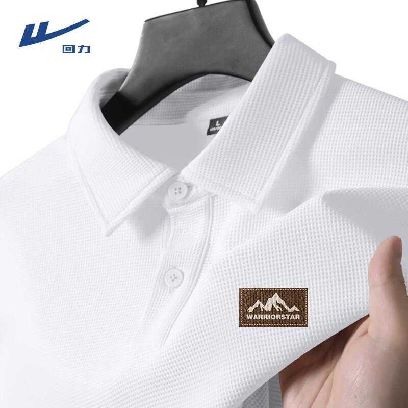 Warrior Men s Waffle Knit Polo Shirt 2XL