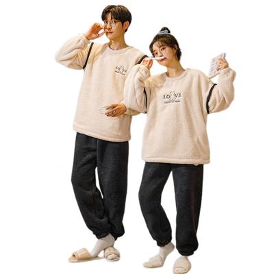 Matching Long Loungewear Fluffy Winter Unisex Birthday Cute Loungewear D.IIZOO Pajamas, Sleeves, Set, Couples' Pajamas, Gift, (JP, Alphabet, 2XL,