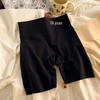 7a Women's High-Waisted Seamless Safety Shorts: Anti-Bacterial, Non-Rolling, Tummy Control & Butt Lifting.