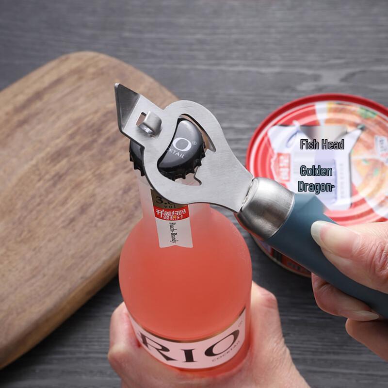 LONSAN 2-in-1 Multi-Function Bottle & Can Opener Set