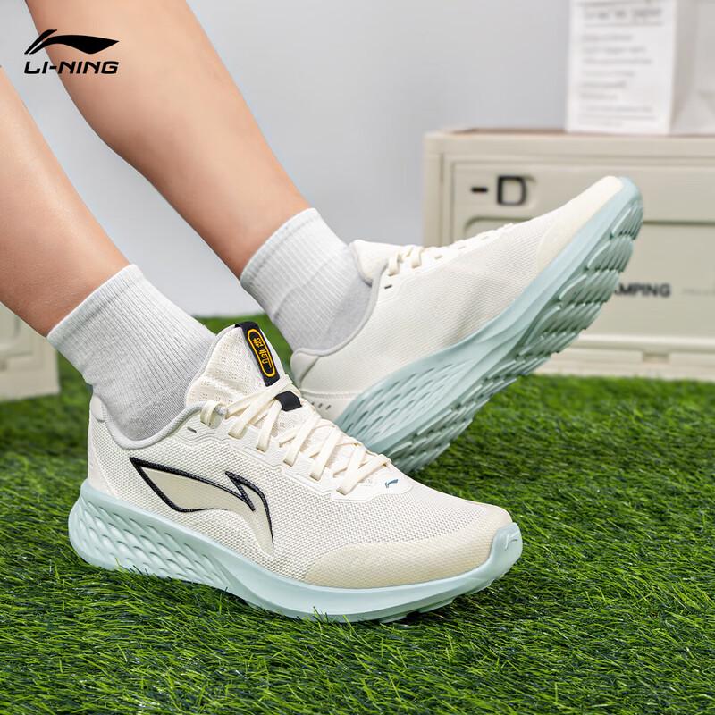 Li-Ning Light Cloud Casual Jogging Shoes for Men