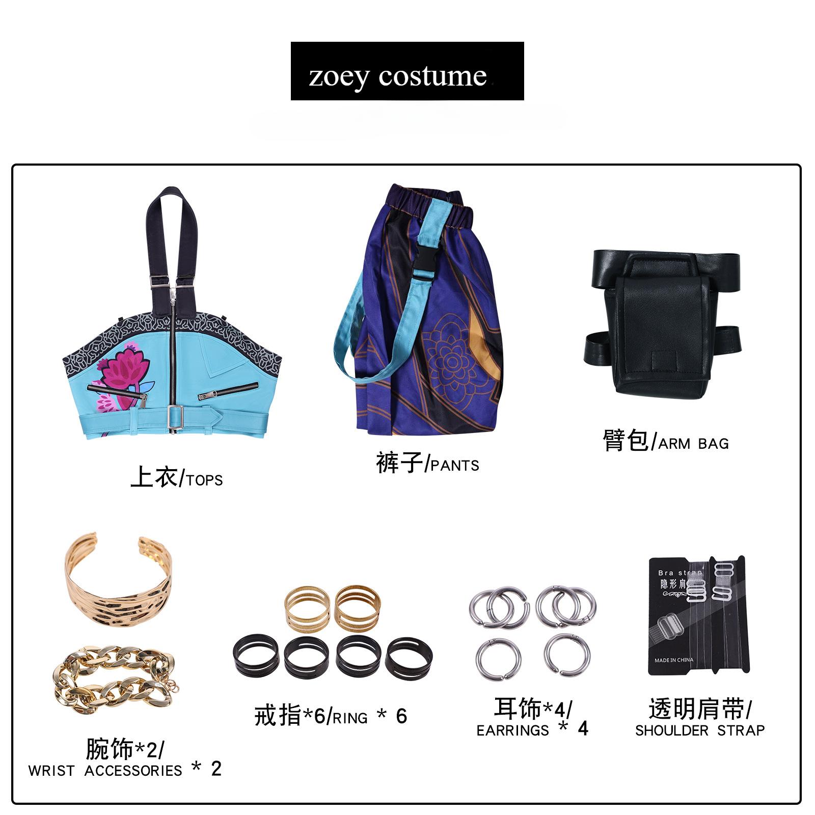 

В НАЛИЧИИ Размер 110см-150см Huntrix Rumi Zoey Mira Косплей Костюм K-pop Охотники на демонов Косплей Идол Ролевая игра Хэллоуин Наряд 120cm