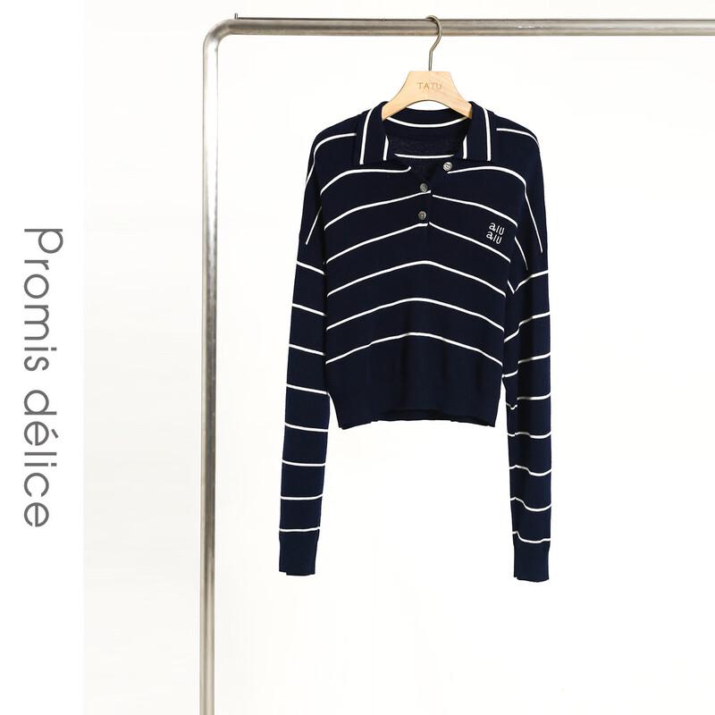 SheTu Women's Polo Collar Striped Knit Pullover