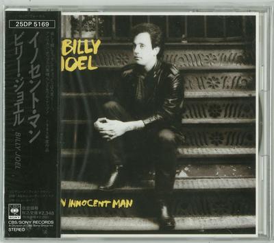 CD BILLY JOEL  An Innocent Man 25DP5169 CBSSony Japan Rock Used