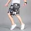 Men's Summer Beach Shorts Men's Cropped Shorts Plus Size Mid Length Shorts Casual Shorts Quick Drying Pants