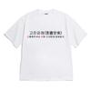 Funny Monkey Meme Korean Slogan Summer New Graphic Tshirt Casual Unisex Streetwear Short Sleeve Y2k Street Vintage Unisex Tops