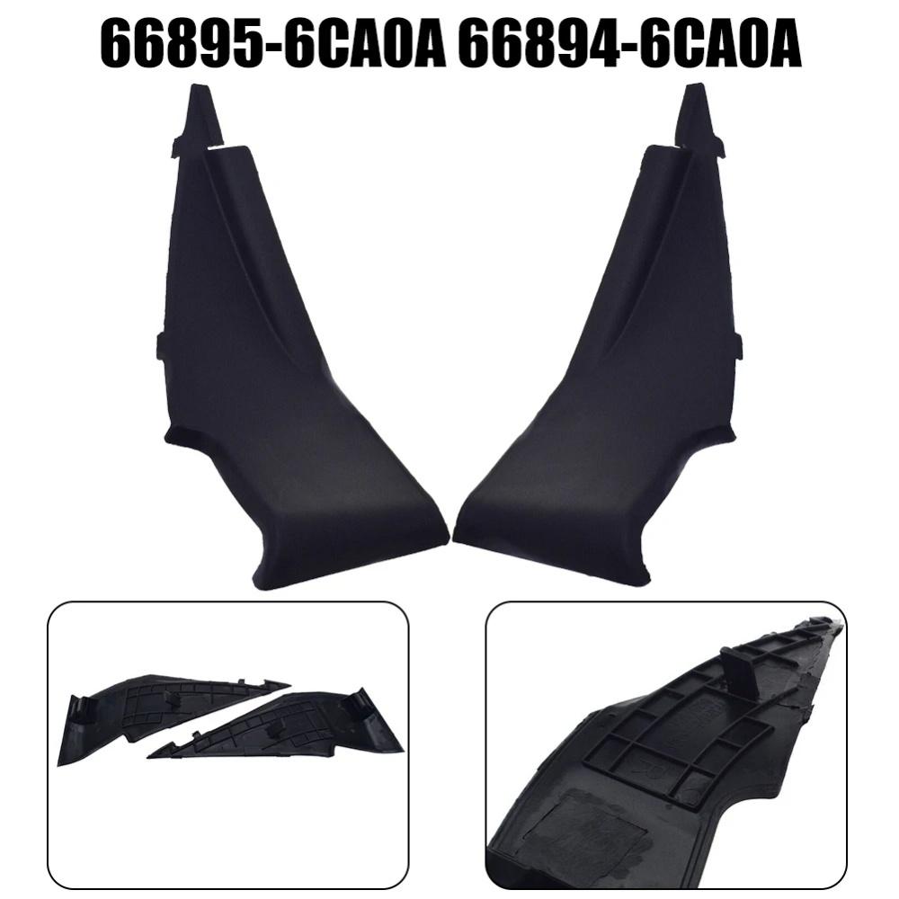 1Pair Left / Right Front Windshield Wiper Side Cowl Trim For Nissan Altima 2019-2021