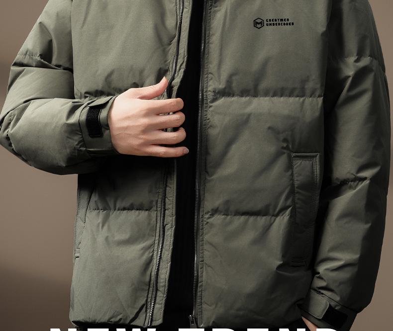 Luxuriöse Herren Retro 90er Winterjacke mit Daunenfüllung - Warm, Locker und Vielseitige Oberbekleidung