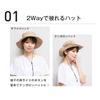 ICHIYON Hat for Men and UV Perfect for and Outdoor Summer Product [14+ PLUS] 2-Way Safari/Adventure Women, Protection, Hiking, Fishing, Activities, /