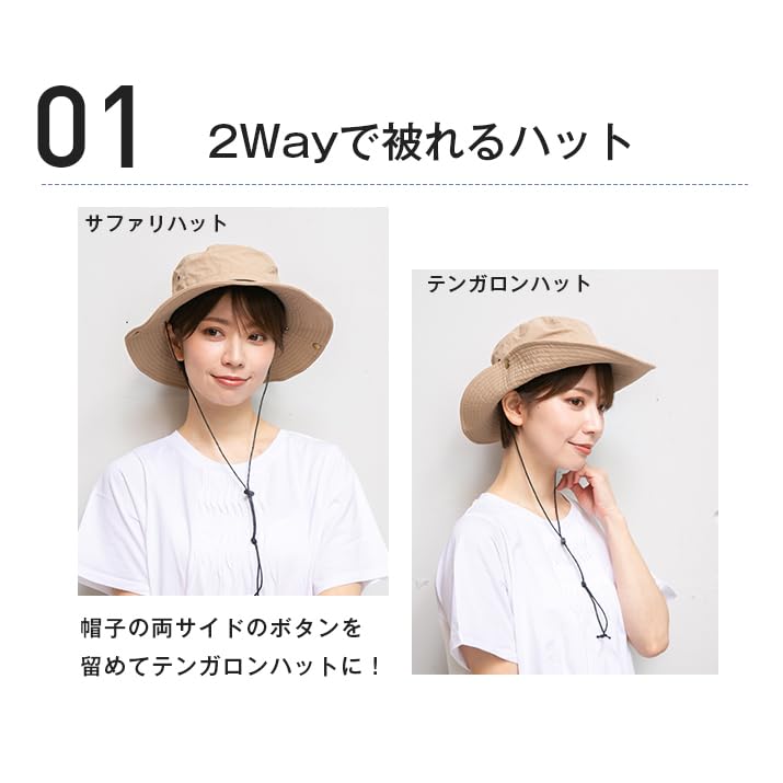 ICHIYON Hat for Men and UV Perfect for and Outdoor Summer Product [14+ PLUS] 2-Way Safari/Adventure Women, Protection, Hiking, Fishing, Activities, /