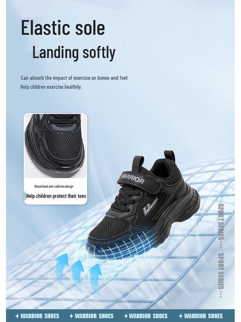 Unisex Kids' White Velcro Sports Shoes - Breathable, Thick-Sole Casual Sneakers for Spring.