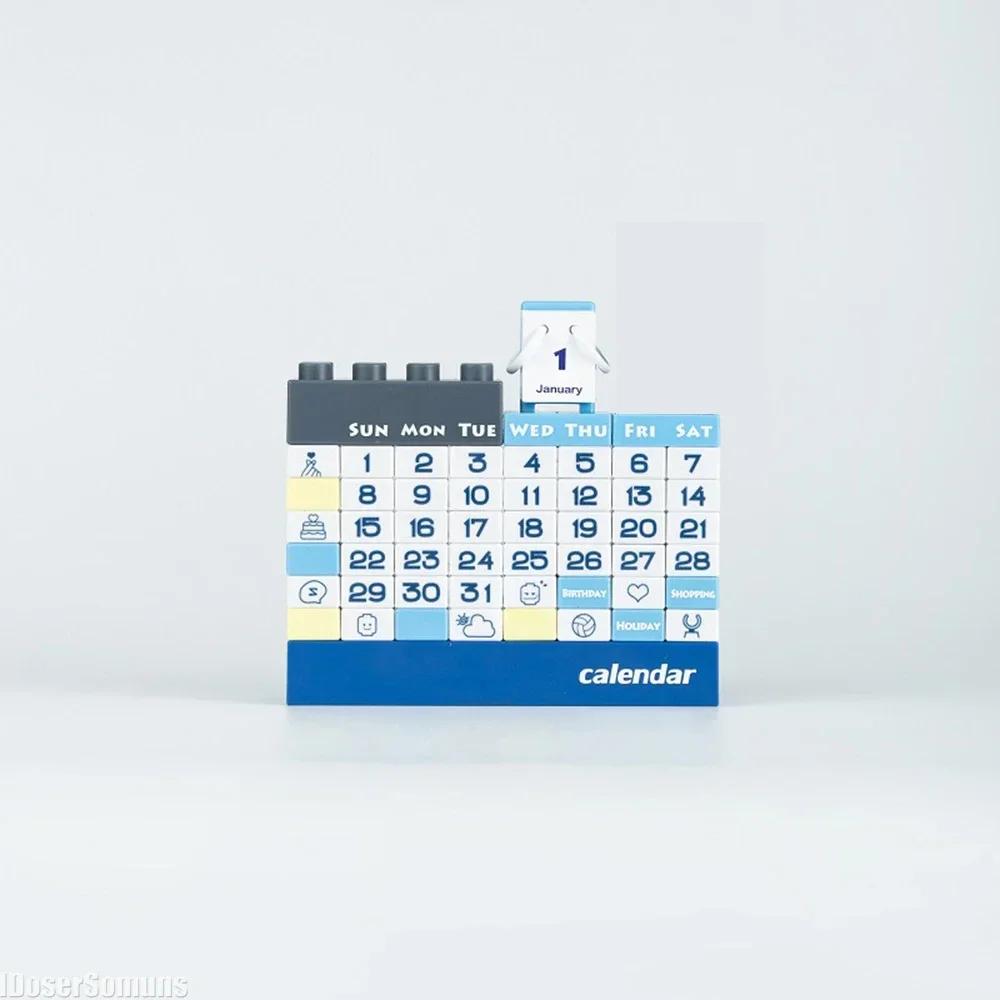 Creative Cartoon Perpetual Calendar DIY Doll Simple Stitchable Desktop Ornaments Assembled Building Block Toy Children's Gift