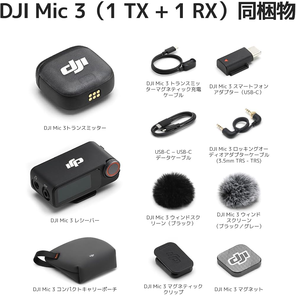DJI Mic 3 (1 TX+1 RX) Pin Microphone Wireless Ultralight Lavalier Mic for iPhone/Camera/Android E...