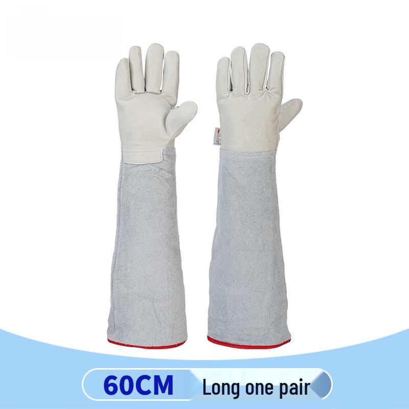 Tongyuan Vision Cryogenic Liquid Nitrogen Gloves