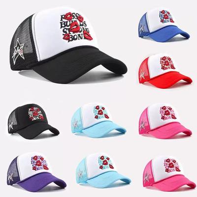 Red Lip, Wide Brim, Multi-color Letter Baseball Cap, Sunshade, Breathable, Casual Baseball Net Cap for Truck Drivers