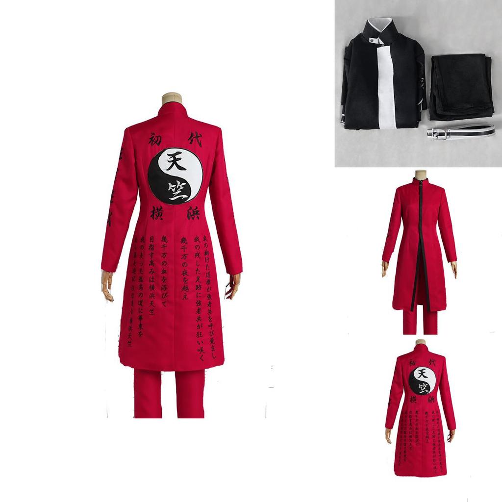 Tokyo Bankai Avengers Chief Kurokawa Izona Majestic Cosplay Costume Set For Festivals