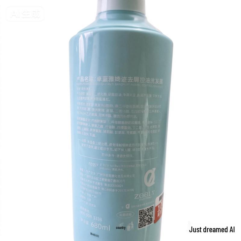 ZOLAN YAJI Anti-Dandruff Oil Control Shampoo 680ml