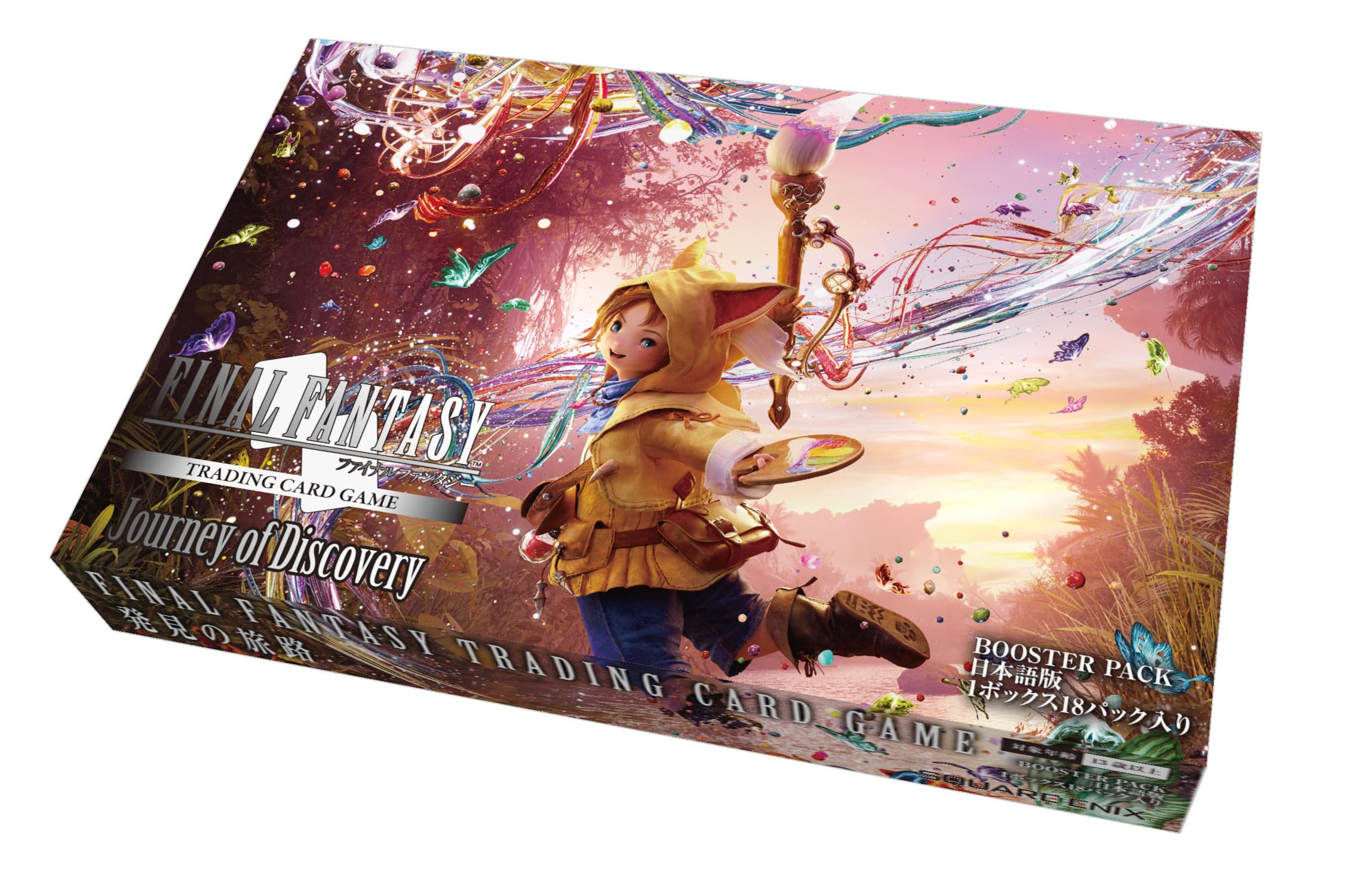 

Square Enix FFTCG Booster Pack Journey of Discovery Japanese Version Box