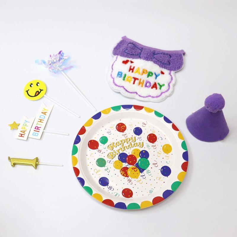 Pet Birthday-themed Hats, Cute Necklaces, Lettered Aprons, Scarves, Candles, Dinner Plates, Accessories and Decorative Items.