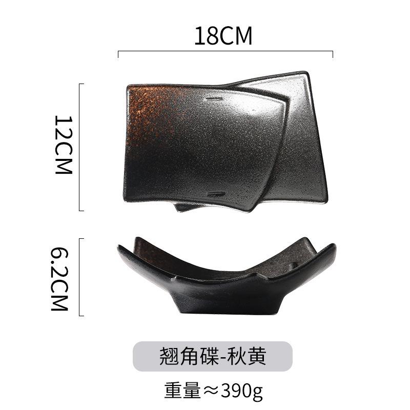 Sushi Plate Japanese Washi Plate, Commercial Western Salad Plate Dessert Plate, Chinese Restaurant Snack Plate