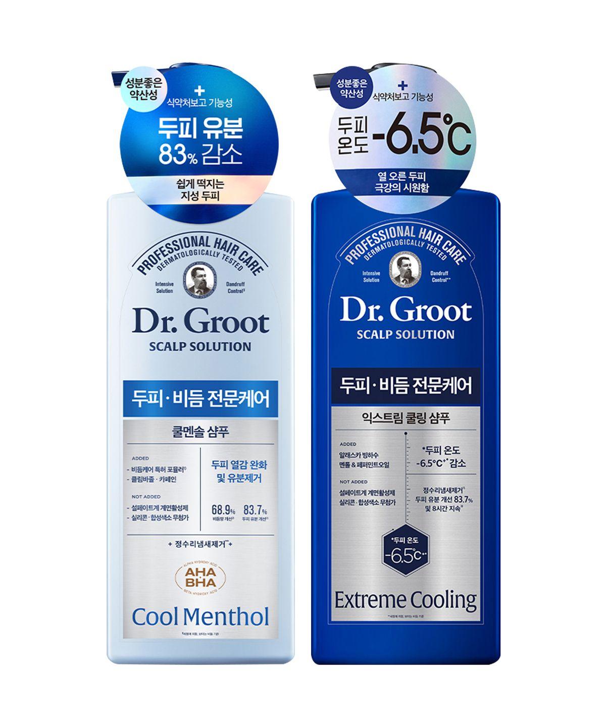 [Select Option] Scalp Solution Cooling Shampoo 700ml x 2 Extreme Cooling Shampoo