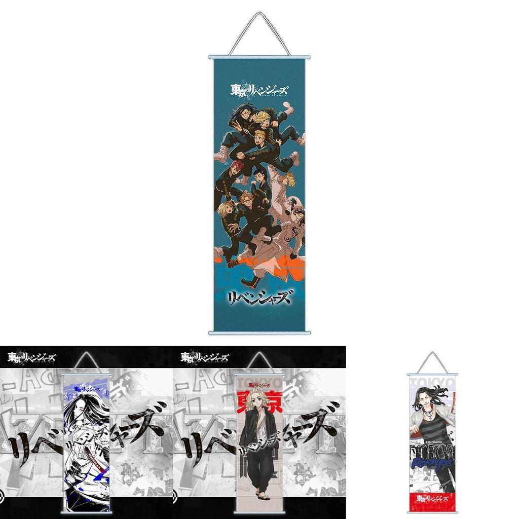 Revengers Tokyo Poster Hängebild Manjiro Mikey Ken Hinata Chibi Atsushi