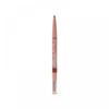 Canmake Ida Laboratories Canmake Perfect Airy Eyebrow 02 Natural Brown  