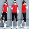 Casual Suit for Women, Loose Summer Korean Style Fashionable Short-sleeved Cropped Pants Sportswear Two-piece Set